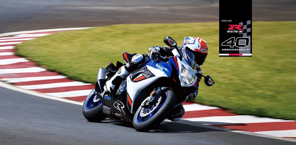 2026-suzuki-GSX-R600-40th-anniversary-edition-1-throttlecraze.com