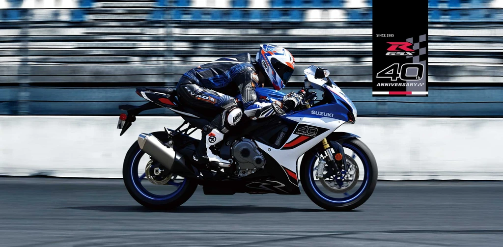 2026-suzuki-GSX-R750Z-40th-Anniversary-Edition-1-throttlecraze.com