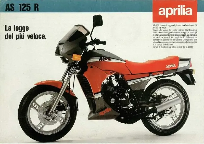 Aprilia ST 125 (1982 - 84)