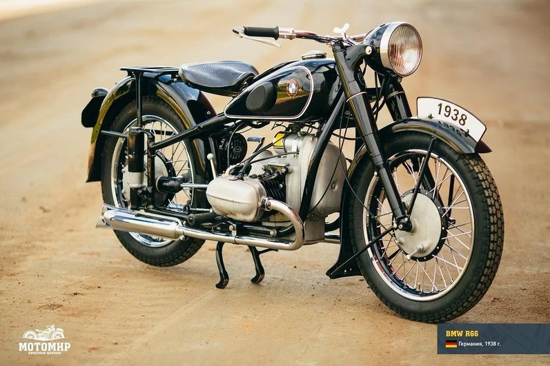 BMW R 66 (1938 - 2041)