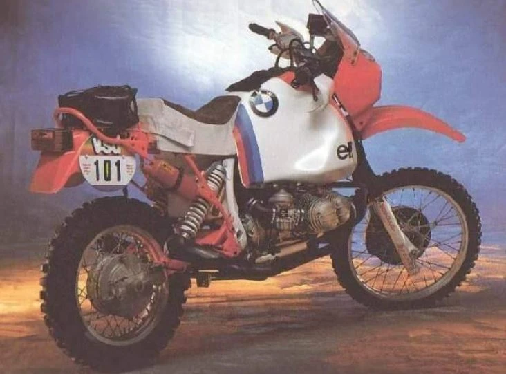 BMW R 80G/S Dakar (GS80R-GS980R) (1980(prepared by HPN))