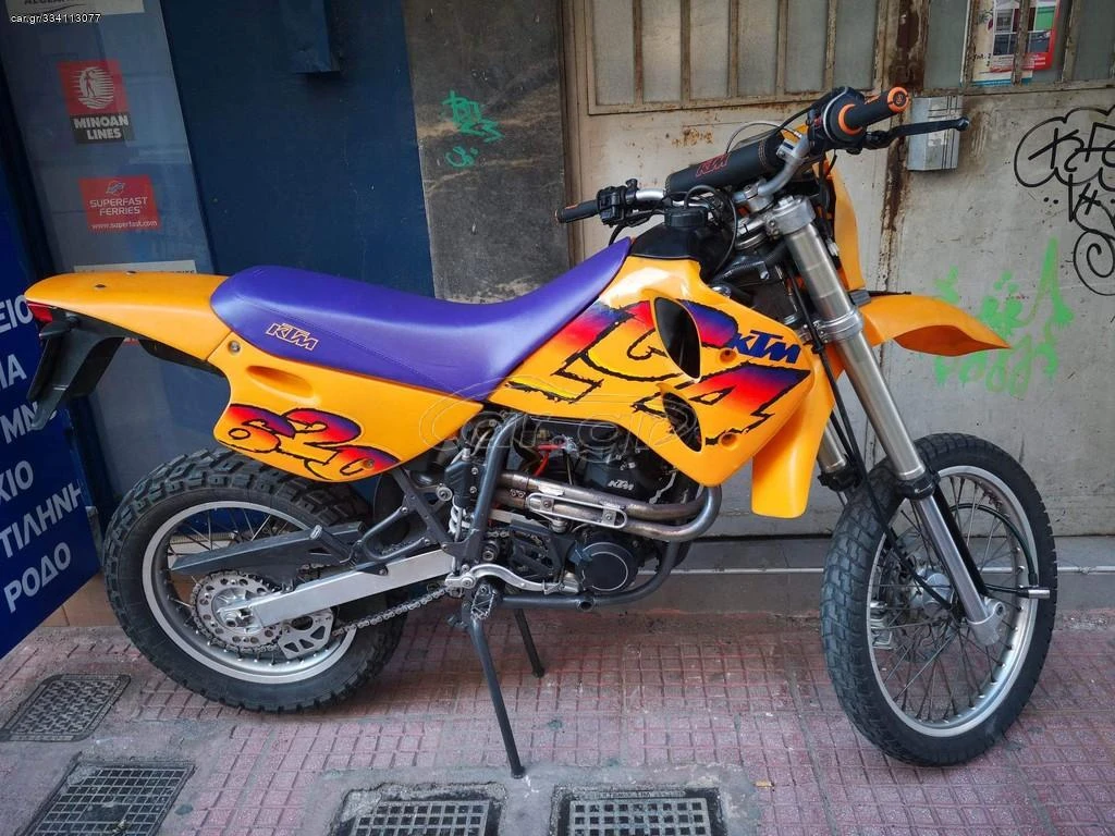 KTM 620 LC4 Supermono (1998)
