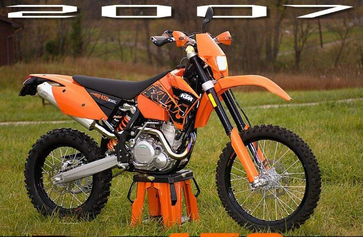 KTM 450 EXC (2007 - 2008)