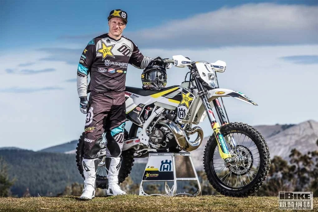 Husqvarna TE 300i Jarvis Edition (2020)